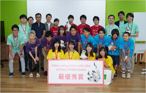 Sony STEAM Studio 2019